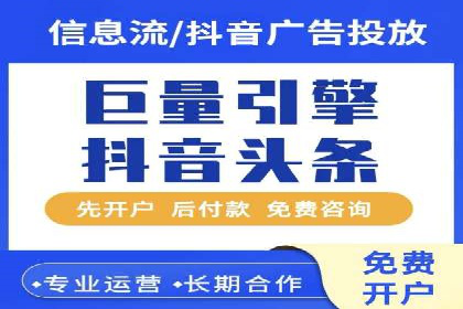 某某sem推广公司案例揭秘：如何精准定位目标用户群体