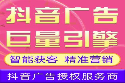 SEM优化托管助力企业增长案例